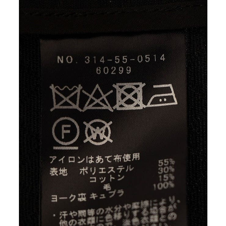 【リユース品】SHIPS | 36 | ワンピース | ReLIKE | 詳細画像8 