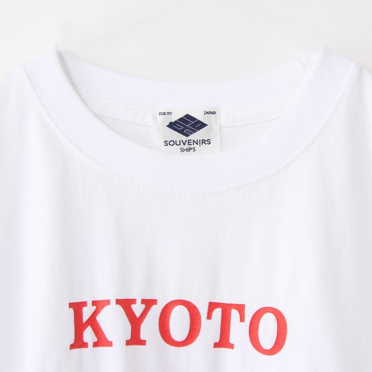 【リユース品】SHIPS | S | Tシャツ/カットソー | ReLIKE | 詳細画像3 