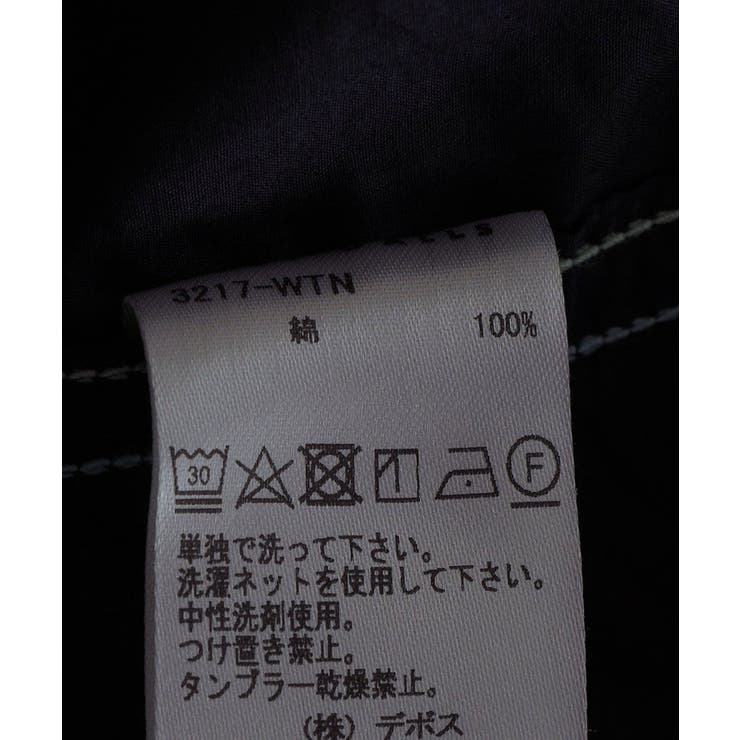 【リユース品】SHIPS | L | シャツ/ブラウス | ReLIKE | 詳細画像8 