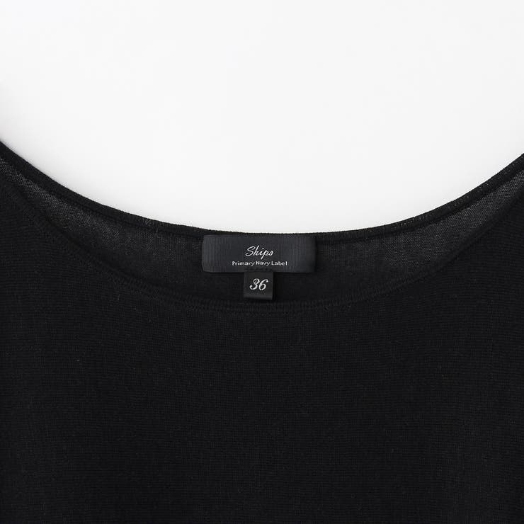 【リユース品】SHIPS | 36 | ニット/セーター | ReLIKE | 詳細画像3 