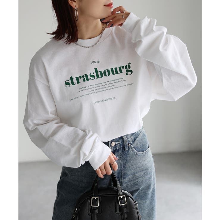 ホワイト×グリーン | GILDAN strasbourgプリントロンT | Riberry