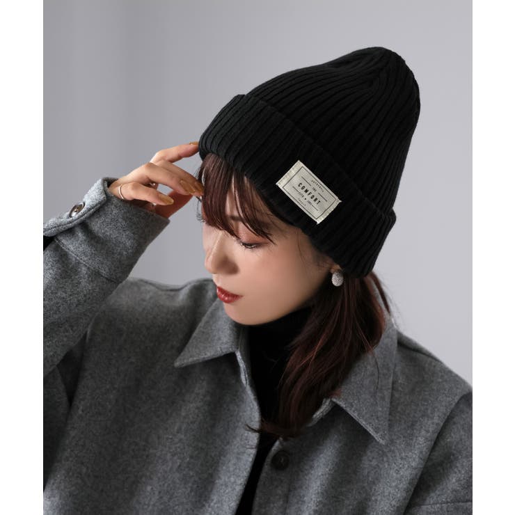 リブニットキャップ | Riberry | 詳細画像9 