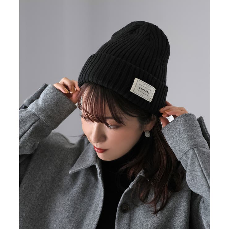 ブラック | リブニットキャップ | Riberry