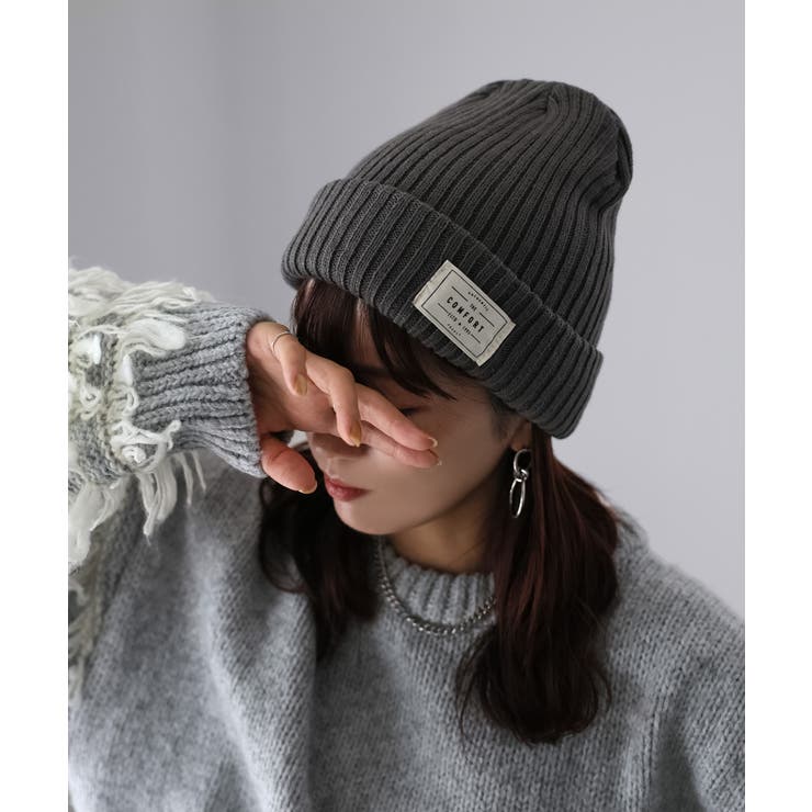 チャコールグレー | リブニットキャップ | Riberry