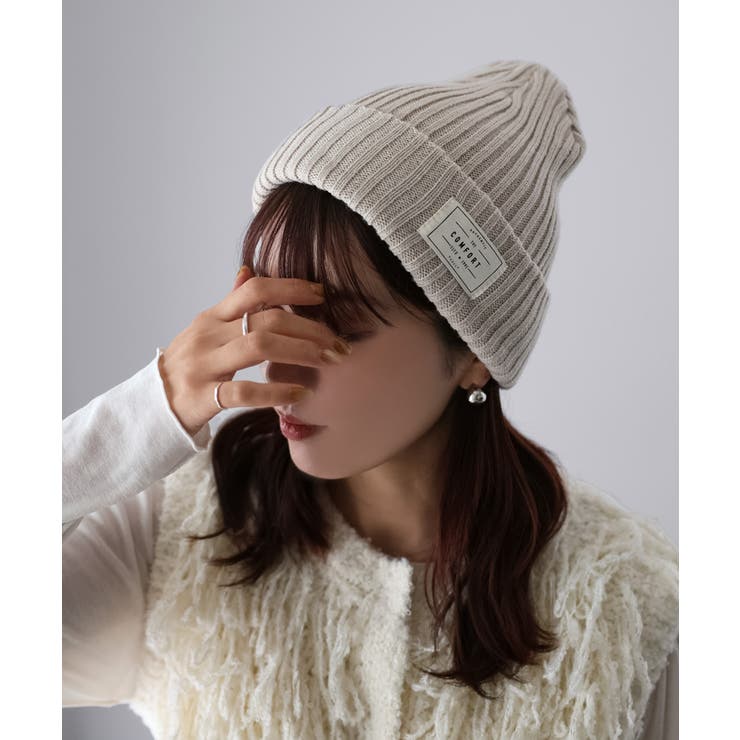 アイボリー | リブニットキャップ | Riberry