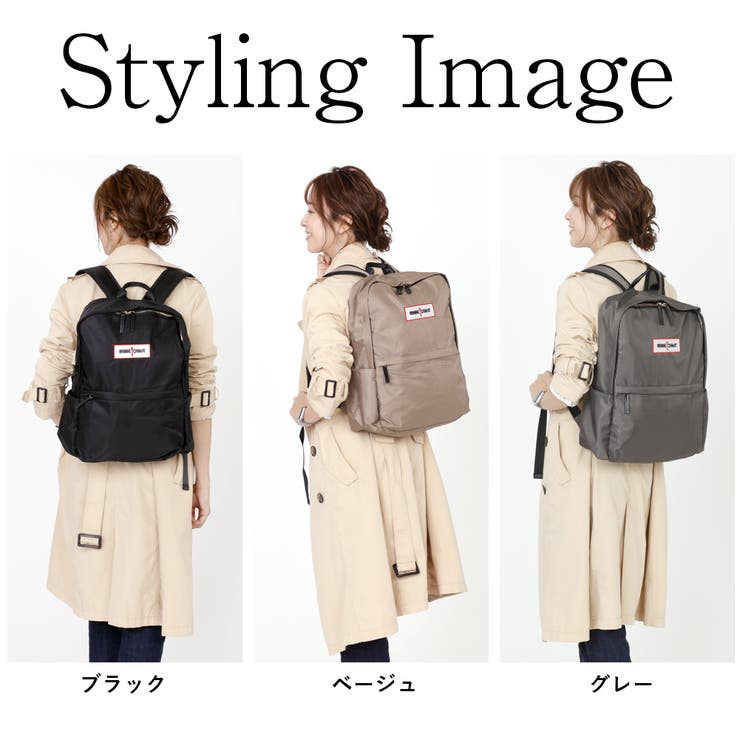 リュック レディース 通勤 品番 Rt G Nine ジーナイン のメンズファッション通販 Shoplist ショップリスト リュック レディース 通勤 品番 Rt G Nine ジーナイン のメンズファッション通販 Shoplist ショップリスト