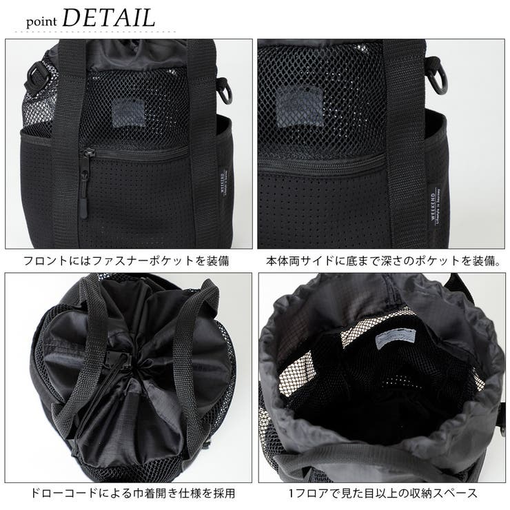 ショルダーバッグ レディース 斜めがけ[品番：RT000000584]｜G