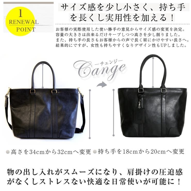 トートバッグ トート バッグ[品番：RT000000325]｜G.NINE