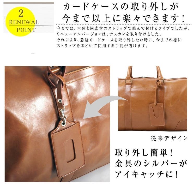 Amazon.co.jp: ビンテージ PAN NAM ボストンバッグ パンナム