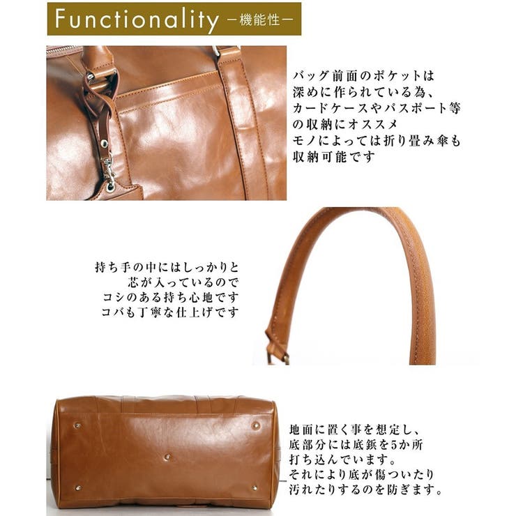 ボストンバッグ ヴィンテージ PU[品番：RT000000479]｜G.NINE