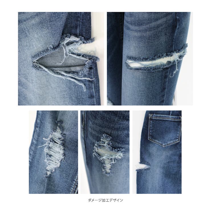 ハイウエストサイドスラッシュスキニーパンツ ダメージ ストレッチ | Riff | 詳細画像20 