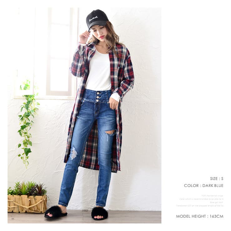 Siwy★Gaby High Wasit 裾ダメージ入り スキニージーンズ ハイウエストサイドスラッシュスキニーパンツ ダメージ