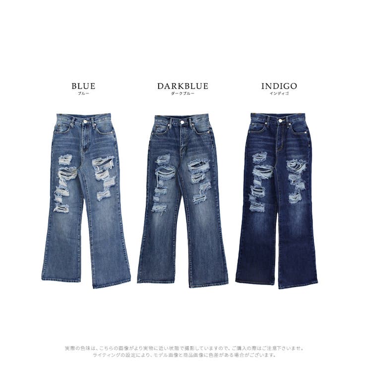 damage flare denim pant/ダメージ フレア デニム パンツ