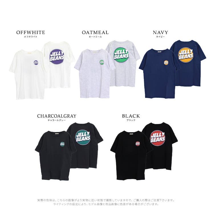 JELLYBEANS発泡プリント天竺丸BIGPO半袖 ロゴプリント Tシャツ