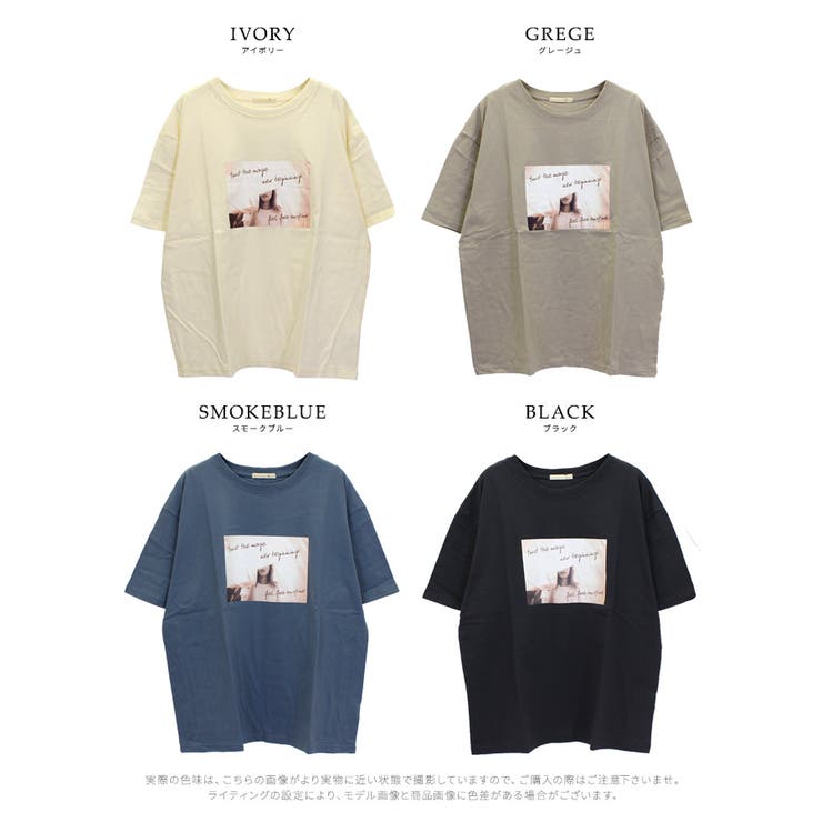 りんご 6/25treasure アサヒ フォトTシャツ treasure アサヒ フォトTシャツ - メルカリ