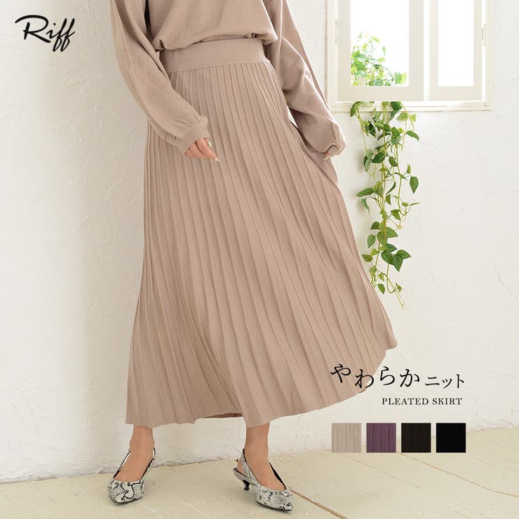 12gプリーツスカート ニット ウエストゴム 品番 Netw Riff リフ のレディースファッション通販 Shoplist ショップリスト