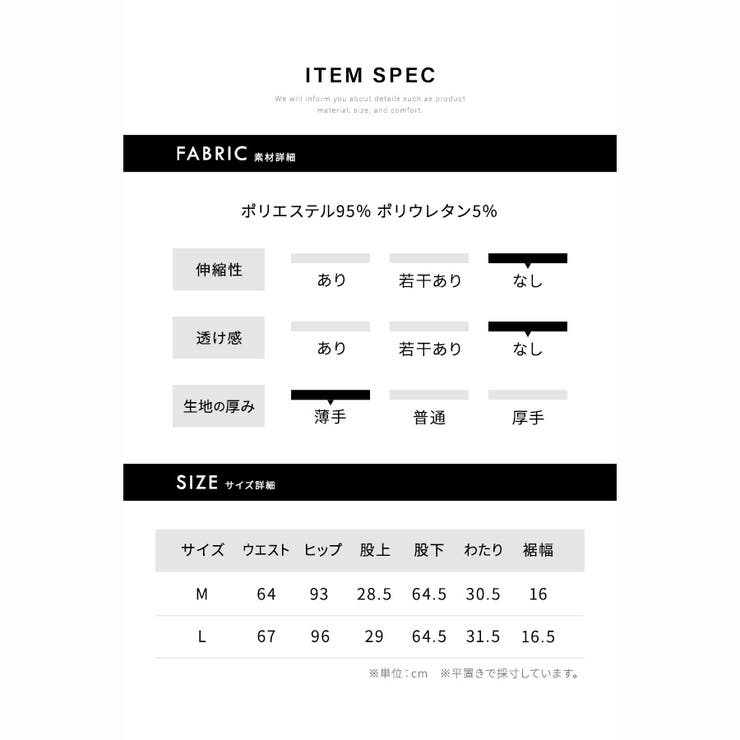 ハイウエストテーパードパンツ ロングパンツ オフィスカジュアル | Riff | 詳細画像22 