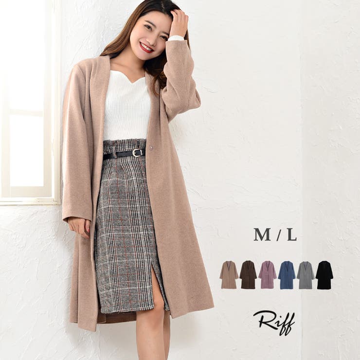 ノーカラーコート ロングコート ベーシック アウター Riff リフ | Riff | 詳細画像1 