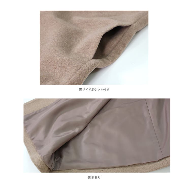 ノーカラーコート ロングコート ベーシック アウター Riff リフ | Riff | 詳細画像14 