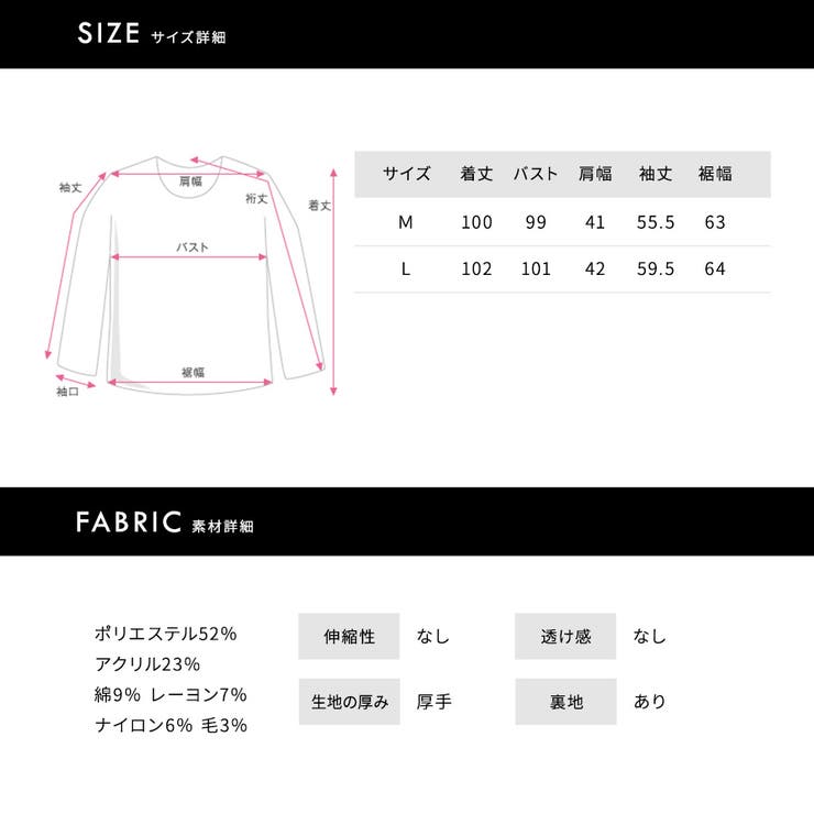 ノーカラーコート ロングコート ベーシック アウター Riff リフ | Riff | 詳細画像16 