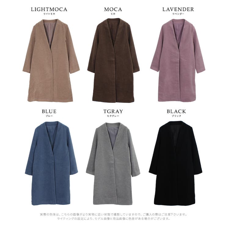 ノーカラーコート ロングコート ベーシック アウター Riff リフ | Riff | 詳細画像10 