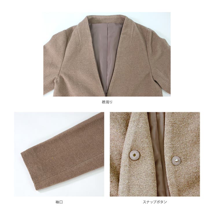 ノーカラーコート ロングコート ベーシック アウター Riff リフ | Riff | 詳細画像13 