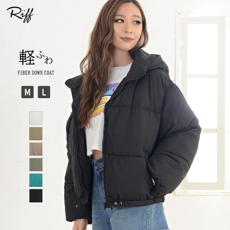 ショート丈ファイバーダウンブルゾン アウター ブルゾン 品番 Netw Riff リフ のレディースファッション通販 Shoplist ショップリスト