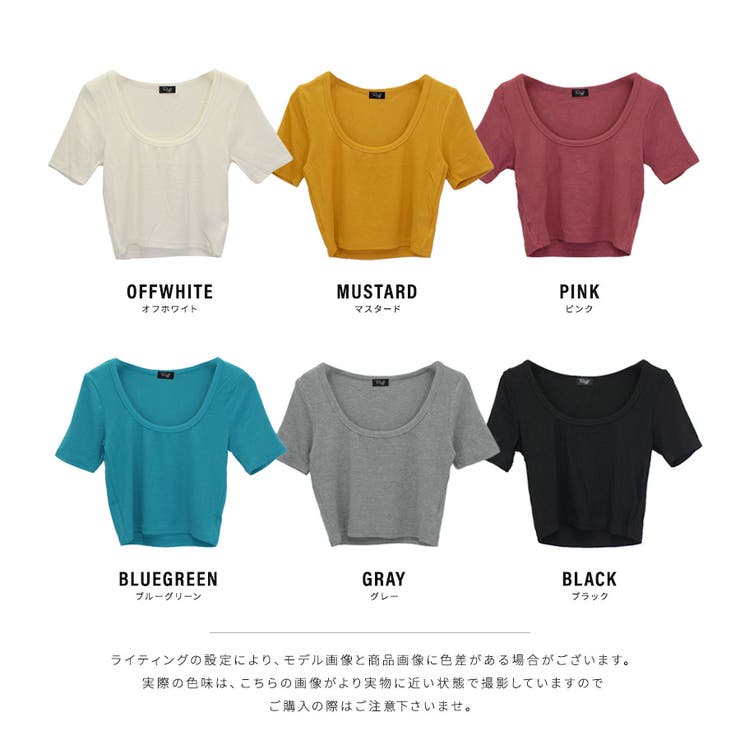 オープンヨークショートシャツ(1 WHITE): : ウィメンズ｜UNITED