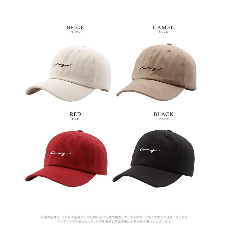 カラーロゴキャップ 帽子 ロゴ | Riff | 詳細画像9 