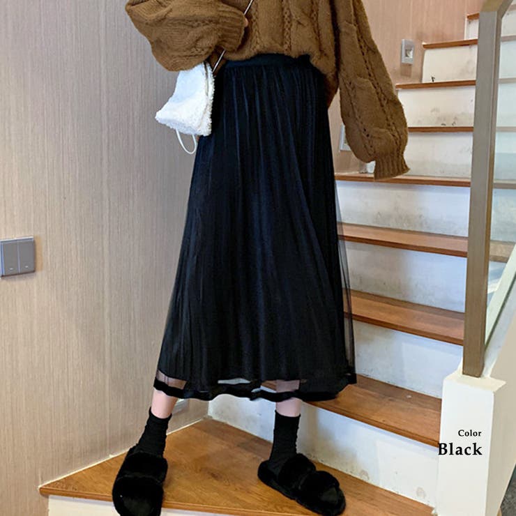 プリーツシースルースカート フレアスカート チュールスカート