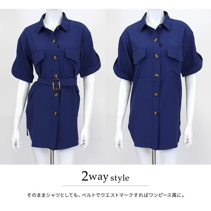ウエストマークシャツワンピース 2WAY ミニワンピース[品番