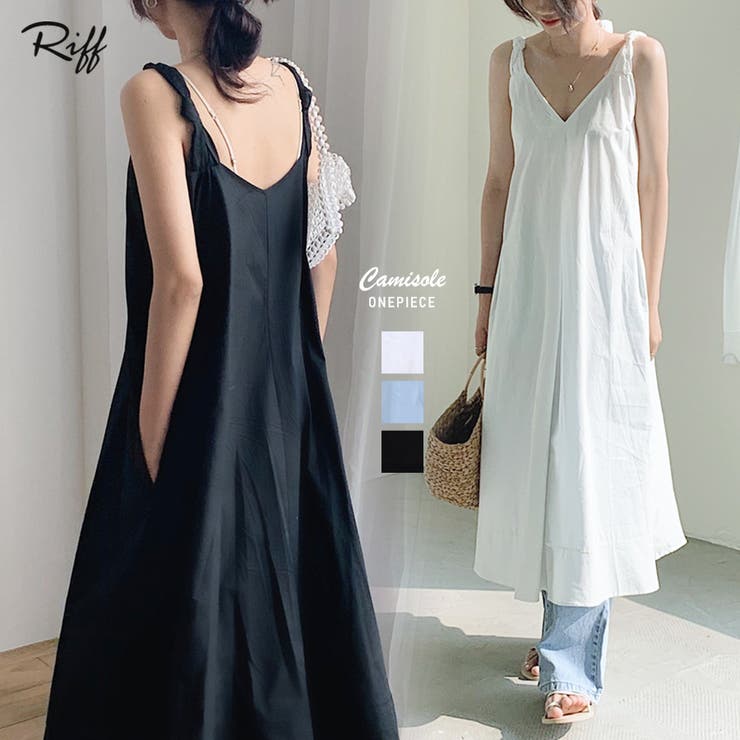 キャミワンピース ロングワンピース 大きいサイズ[品番：NETW0000679