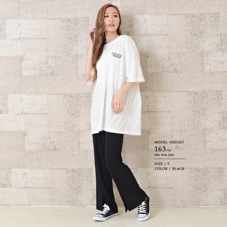 センタースリットフレアパンツ ストレッチ ワイドパンツ[品番 センタースリットフレアパンツ ストレッチ ワイドパンツ[品番