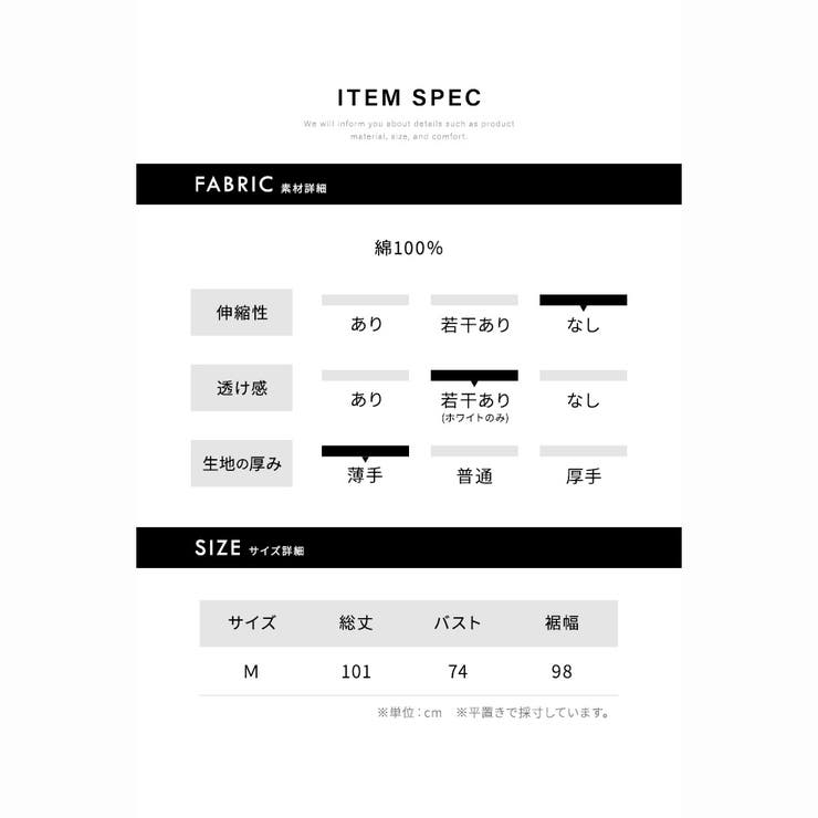 バックリボンワンピース ロングワンピース 大きいサイズ 品番 Netw Riff リフ のレディースファッション通販 Shoplist ショップリスト