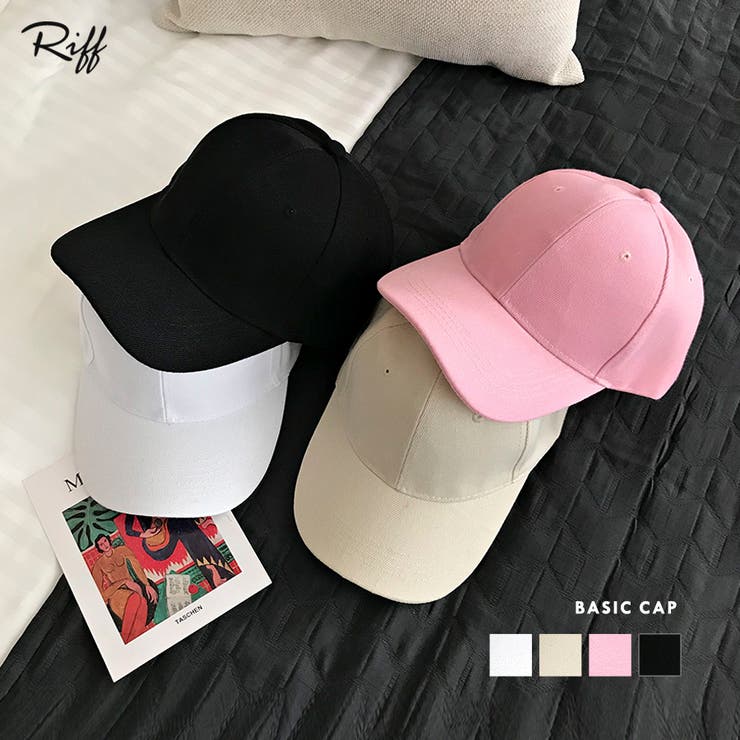 無地キャップ 帽子 韓国 品番 Netw Riff リフ のレディースファッション通販 Shoplist ショップリスト