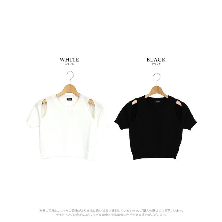 肩開きショート丈トップス Tシャツ カットソー