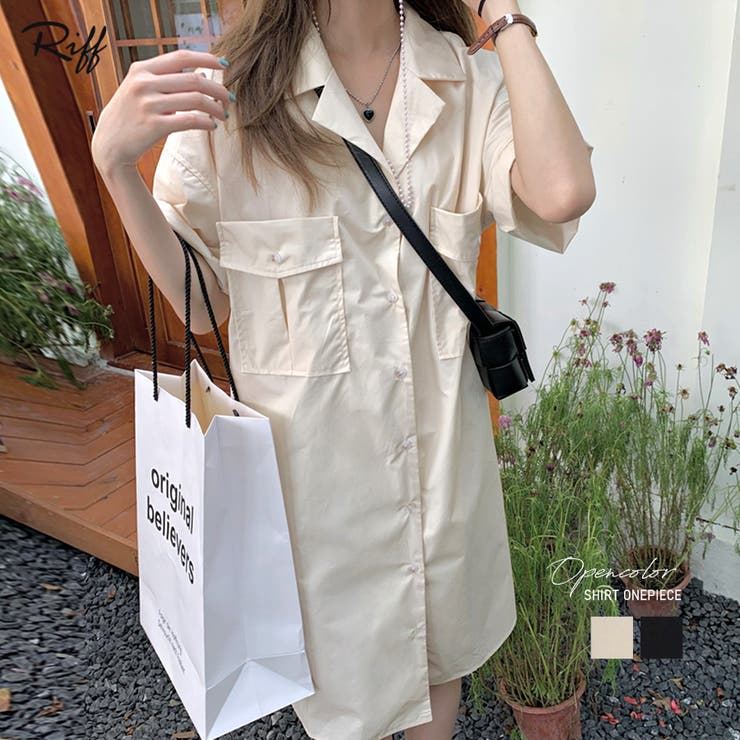 半袖シャツワンピース ミニワンピース 韓国 品番 Netw Riff リフ のレディースファッション通販 Shoplist ショップリスト 半袖シャツワンピース ミニワンピース 韓国 品番 Netw Riff リフ のレディースファッション通販 Shoplist ショップリスト
