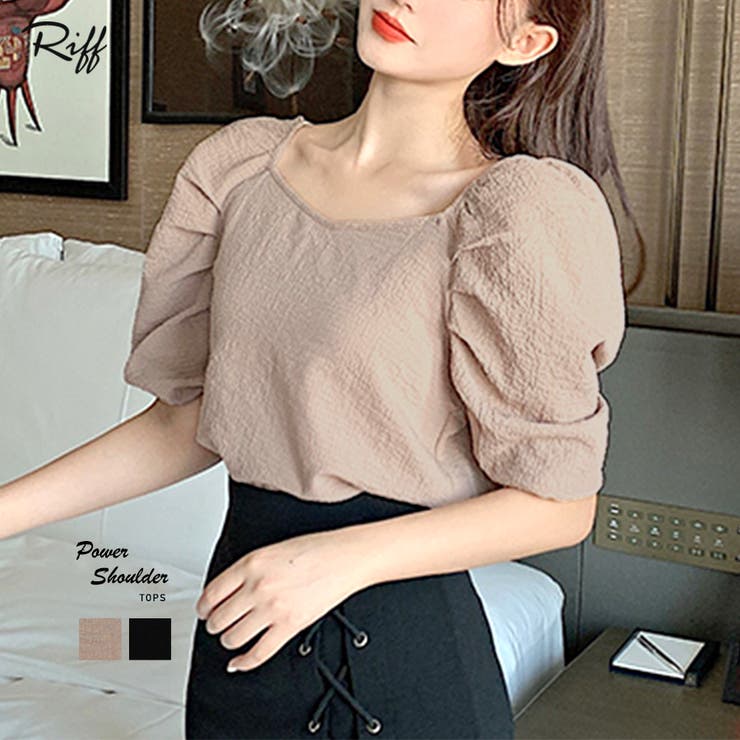 パワショルトップス パワーショルダー Tシャツ[品番：NETW0000781 