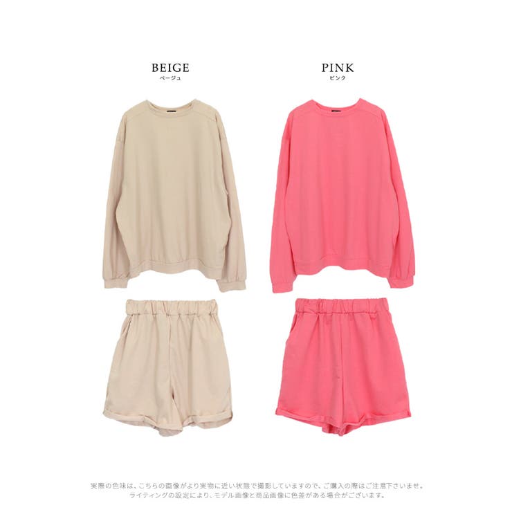 新品❣️ayane ボアトレーナー 814339-7.jpg