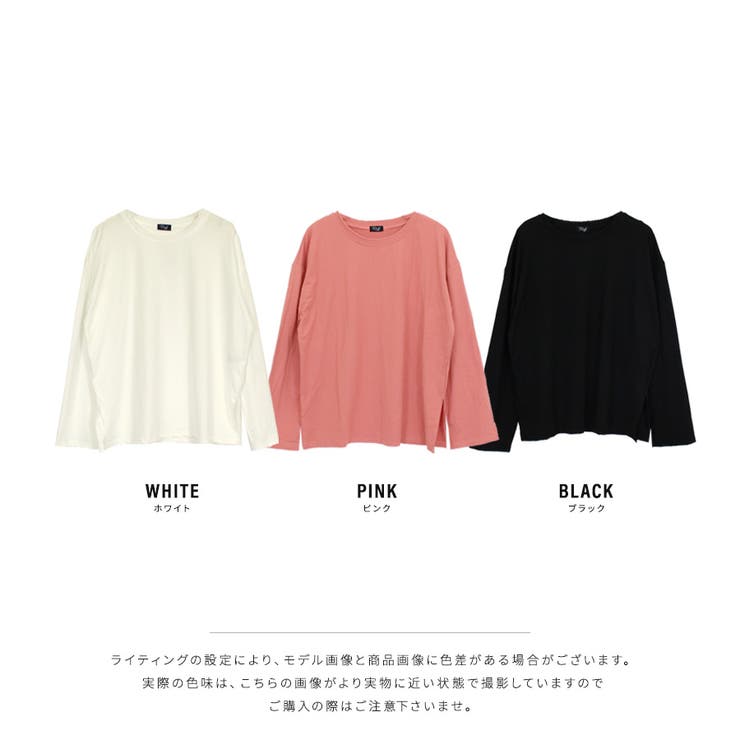 サイドスリットBIGロンT プルオーバー Tシャツ[品番