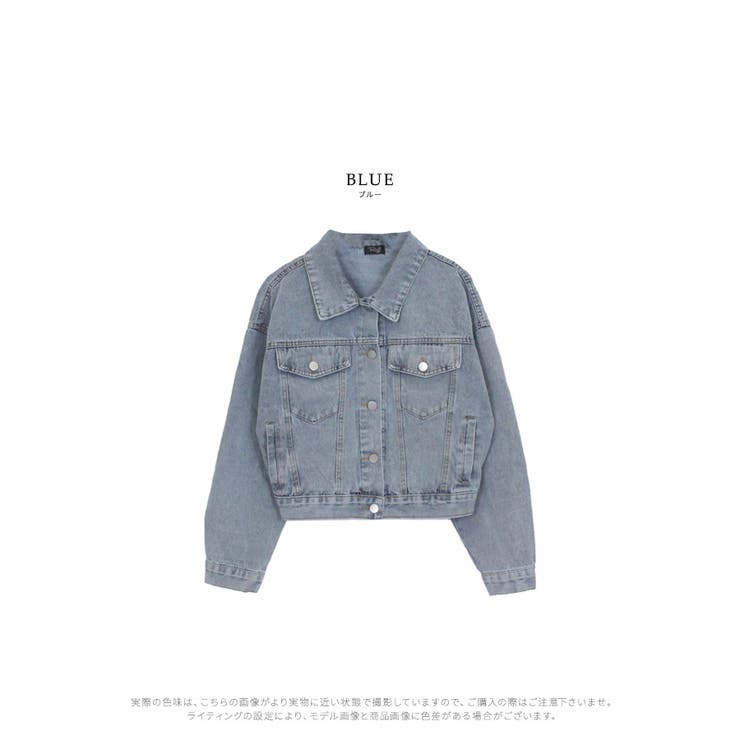 袖リブGジャン デニムジャケット Gジャン ジャンパー[品番：NETW0001032]｜Riff（リフ