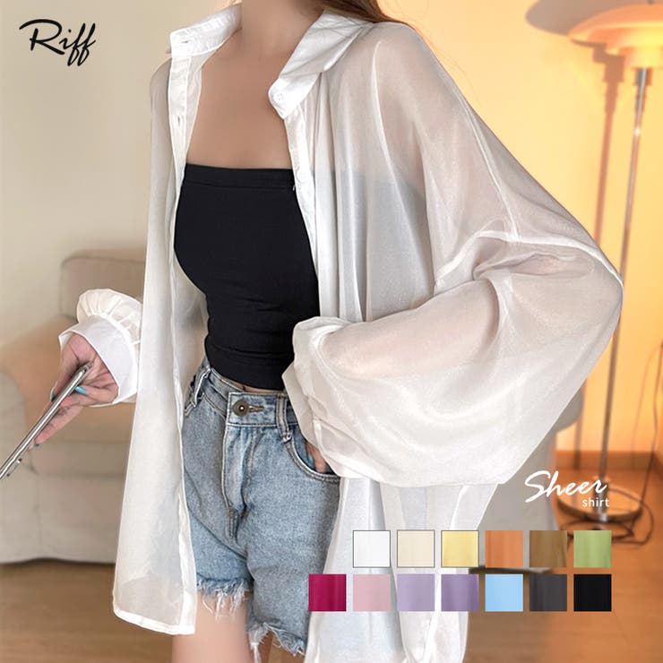 シアーシャツ シースルー 羽織り[品番：NETW0001039]｜Riff（リフ）のレディースファッション通販｜SHOPLIST（ショップリスト）