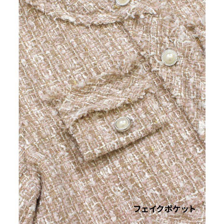 【23AW✨】IENA ノーカラーツイード ジャケット フリンジ ゆったり S ANY SIS（エニィスィス） ジャケット ノーカラージャケット ノーカラー