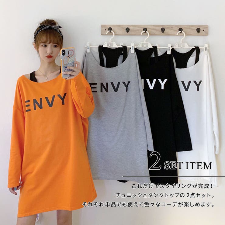 タンク付ロゴプリントチュニック 2点セット  Tシャツ[品番：NETW0001067]｜Riff（リフ）のレディースファッション通販｜SHOPLIST（ショップリスト）