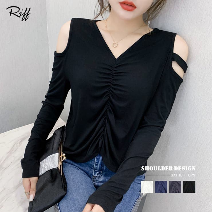 オープンショルダーで華奢見え 肩開きフロントギャザートップス オフショルダー 品番 Netw Riff リフ のレディースファッション通販 Shoplist ショップリスト