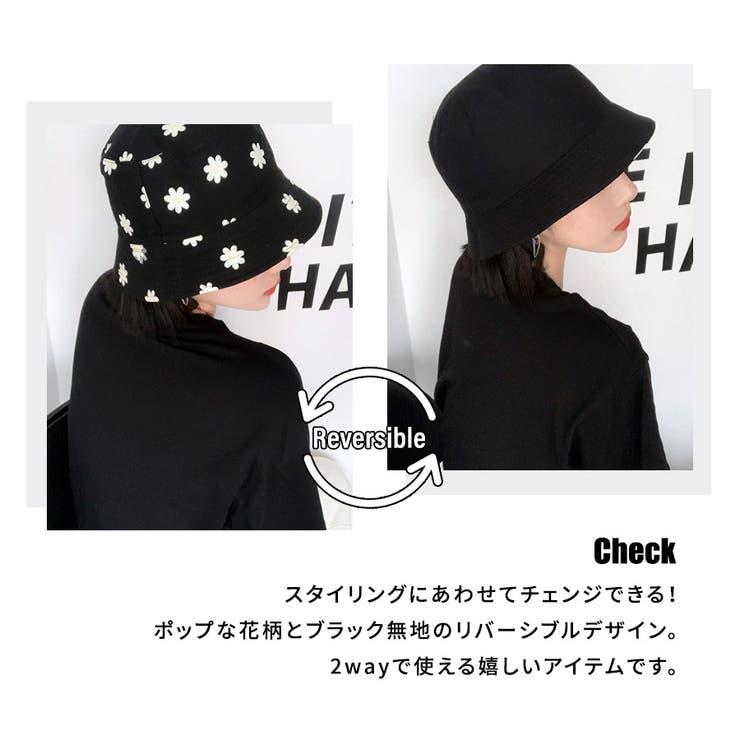 2WAY花柄リバーシブルバケットハット 帽子 HAT[品番 2WAY花柄リバーシブルバケットハット 帽子 HAT[品番