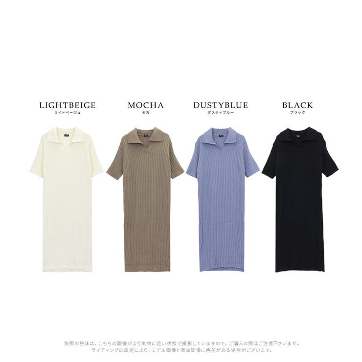 ポロシャツ風が新鮮 襟付きリブワンピース リブ編み | Riff | 詳細画像13 