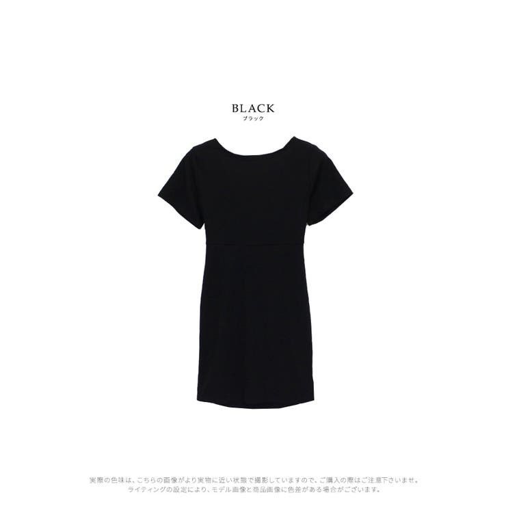 背中開きバックリボンミニワンピース ショート丈 半袖[品番