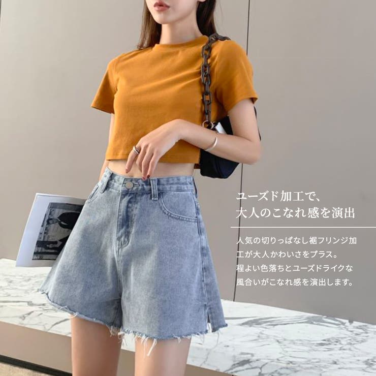 ヴィンテージ感がサマになる サイドスリットデニムショートパンツ