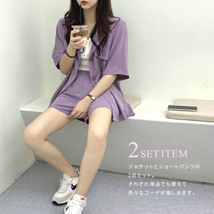 セットアップ サマージャケット ショートパンツ 韓国 2色 hra149 半袖ジャケット＋ショートパンツ セットアップ【韓国